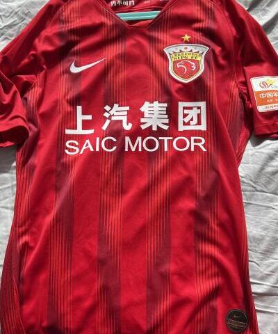 Shanghai Port FC